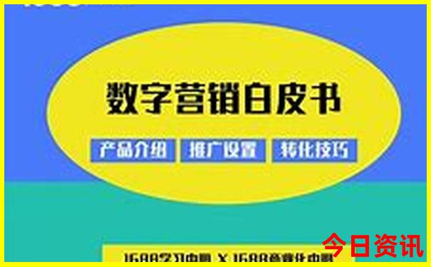 吉林市旅游必去十大景点推荐